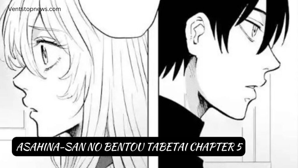 asahina-san no bentou tabetai chapter 5